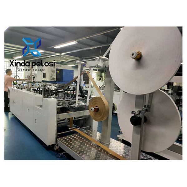 Kfc V Bottom Food Paper Bag Making Machine Fully Automatic With Printing