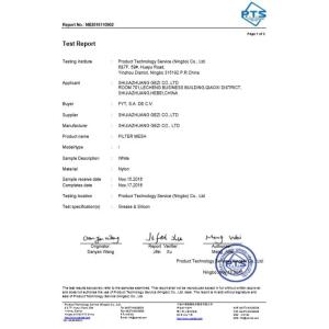 Shijiazhuang Gezi Screen Manufacturing Co.,Ltd Certifications