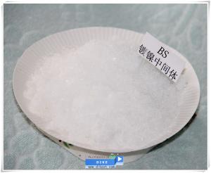 China BS Nickel plating additives SACCHARINE INSOLUBLE C7H5NO3S 81-07-2 EINECS: 201-321-0 on sale