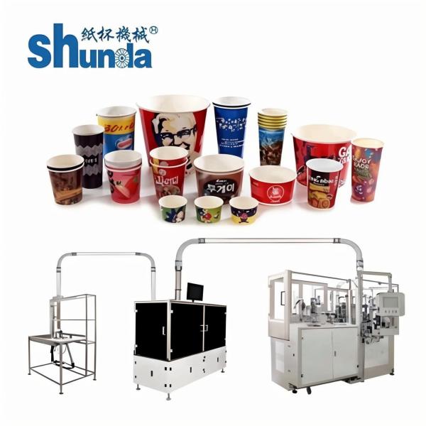 Buy Double Wall Making Automatic Paper Cup Machine Operates Smoothly And Efficiently at wholesale prices