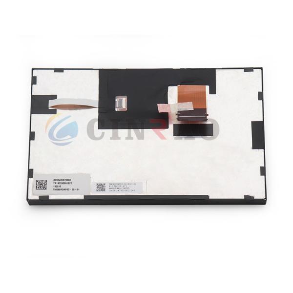 8.0 Inch Tianma TM080RDKP03-00-BLU1-01 (TM080RDHP06-05-00) LCD Display Screen Panel Car GPS Module
