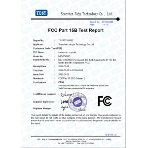 Shenzhen Yanyue Technology Co., Ltd Certifications