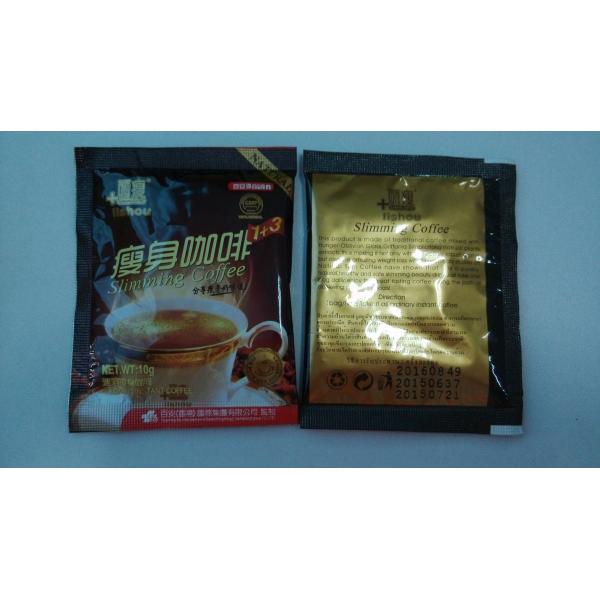 Paper Liquid Sachet Packaging Machine small sachet Packing Machine DXDK series for granules