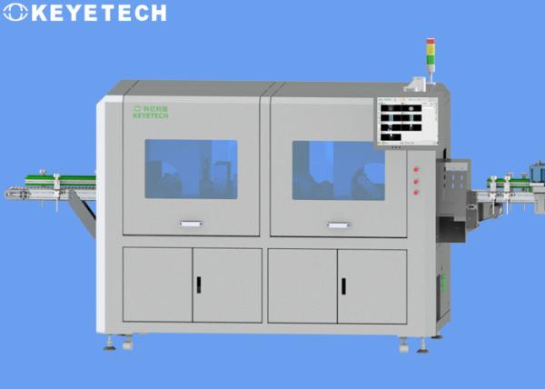 Buy High Speed Automatic Visual Inspection System for Image Quality Control at wholesale prices