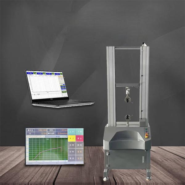 Computer Controlled Universal Tensile Force Testing Machine For Material Elongation And Wire Crimping 0.1-500mm/Min Speed