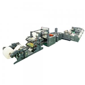 China 24 Hour LD-GNB670 Z Type Fully Automatic Cold Glue Taped Notebook Making Machine on sale