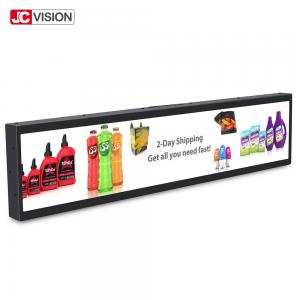 China Android Stretched Bar LCD Display Monitor 49.5 Inch LCD Advertising Signage on sale