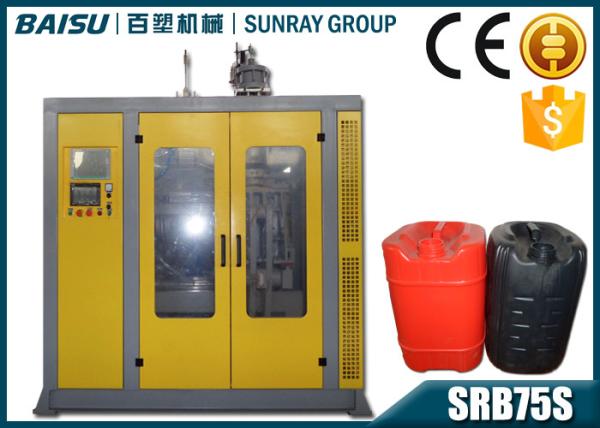 Buy Single Station Single Head Plastic Blow Moulding Machine With Scraps Slide Channels SRB75S-1 at wholesale prices