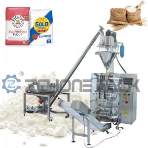 Quality Powder Vertical Packing Machine Powder Flour Powder Milk Powder for sale