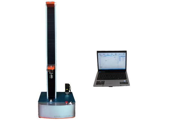 XWW-1KN Tensile Testing Equipment / Computer Servo Control Universal Tensile