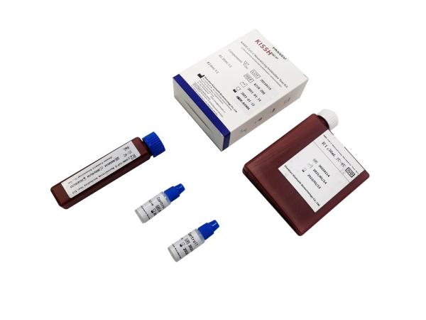 Buy SARS-CoV-2 Neutralizing Antibodies Test Kit Latex Particle Enhanced Turbidimetric Immunoassay at wholesale prices