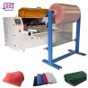 Buy cheap CNC Fully Automatic PLC Control Air Bubble Film Cutting and Slitting Machine for from wholesalers