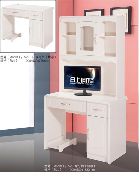 Buy Practical Exquisite MDF Computer Desk , Student Computer Desk With Hutch at wholesale prices