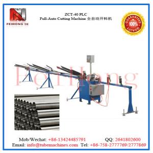 Quality industrial automatic tube cutting machine for heaters for sale