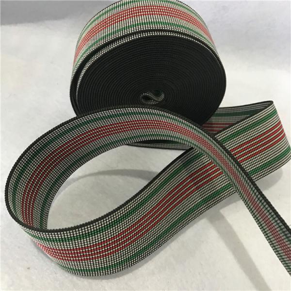Buy Weaving Technics PP Material Sofa Elastic Webbing A042# 55 Gram One Meter at wholesale prices