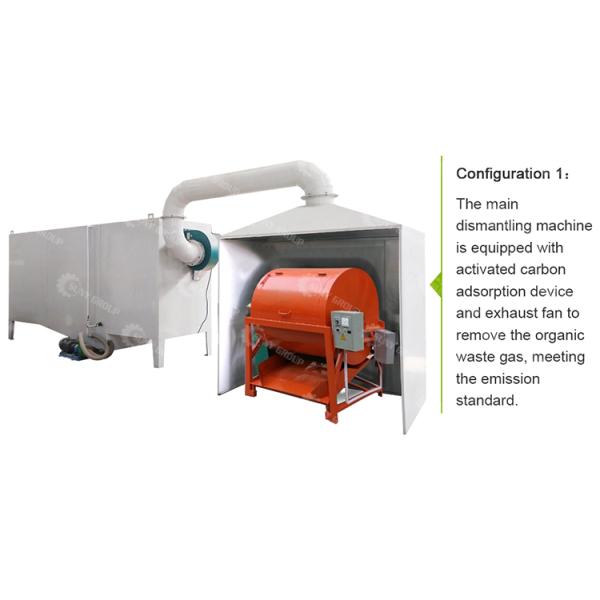 25kW Scrap PCB Dismantling Machine for Electronic Component Recovery Process Solution