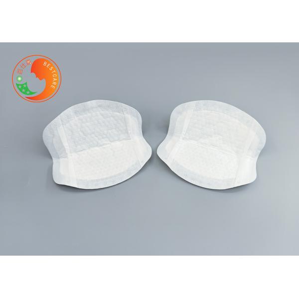 Anti Overflow Custom Maternity Disposable Breast Pads Sticky Nursing Pads