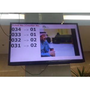 17" TouchScreen Self-Service Queue Ticket Kiosk