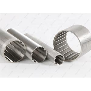 Buy cheap 99% Wedge Wire Filter from wholesalers