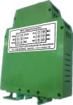 3000V isolation Flowmeter Low Frequency Pulse Signal Isolated Transmitter one in