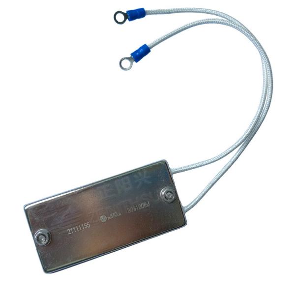 80W Low Inductance Resistor Ultra-Thin Aluminum Cased Dynamic Braking