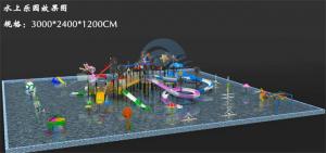 China 1400㎡ Medium Aqua Park Anti UV Fiberglass Water Park Design For Resort Residential on sale