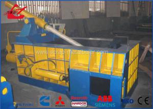 China Smallest Hydraulic Metal Baler for Light Scrap Aluminum steel shavings chips on sale