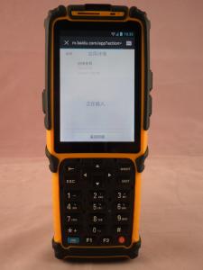 China Logistics  QR Code Scanner Rugged Pda Scanner Android 1D Laser 2D Barcode Scanner on sale