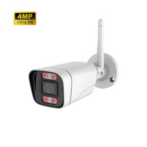 Quality APP two-way voice cctv ip smart network security camera Home Wireless Wifi Bulb Security Smart Camera for sale