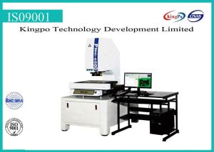 Quality 30X ~ 180X Optical Image Measuring Machine With Program Control CNC for sale