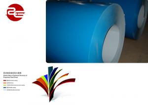 Quality Width 762-1250 mm Color Coated Coil , Prepainted Galvanized Color Steel Coil for sale