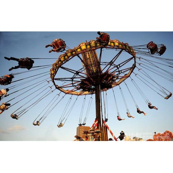 Carnival Park Swing Amusement Ride With FRP And Steel Structure Material