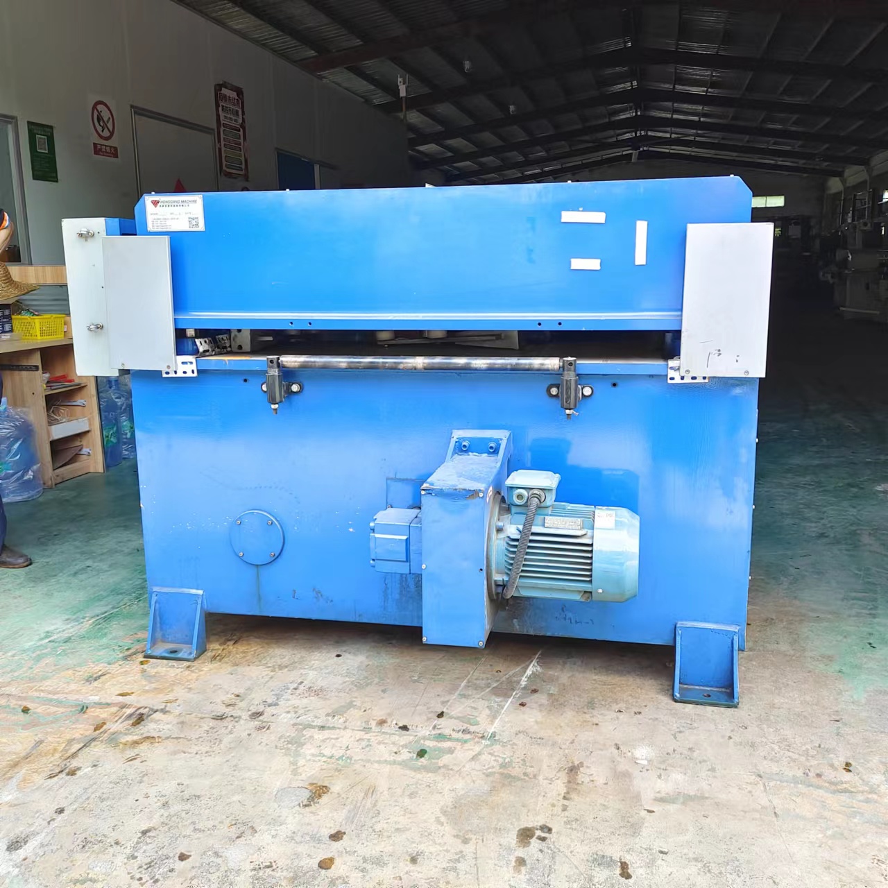 High Capacity Hydraulic Cutting Machine Computerized