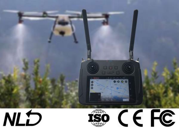 Buy 1080P ISO9001 APM PIX Drone Flight Controller With GPS at wholesale prices