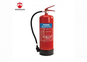 China DCP Portable Dry Chemical Fire Extinguisher Carbon Steel Easy Handle on sale