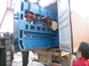 China 2.0mm Expanded Wire Mesh Machine With Automatic Lubricating System on sale