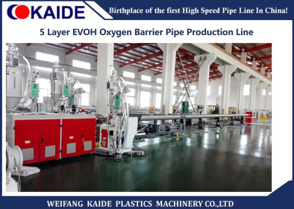 Buy Multi-layer Oxygen Barrier Pipe Production Line / 5 Layer PEX EVOH Oxygen Barrier Pipe Production Line at wholesale prices