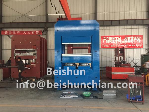 Buy PLC Control Automatic Customizable Rubber Vulcanizing Press Machine For Vulcanizing Rubber Products at wholesale prices