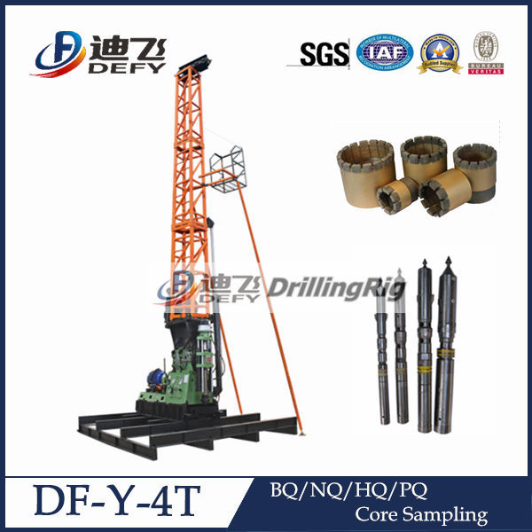 China DF-Y-4T Hydraulic core drilling rig.jpg