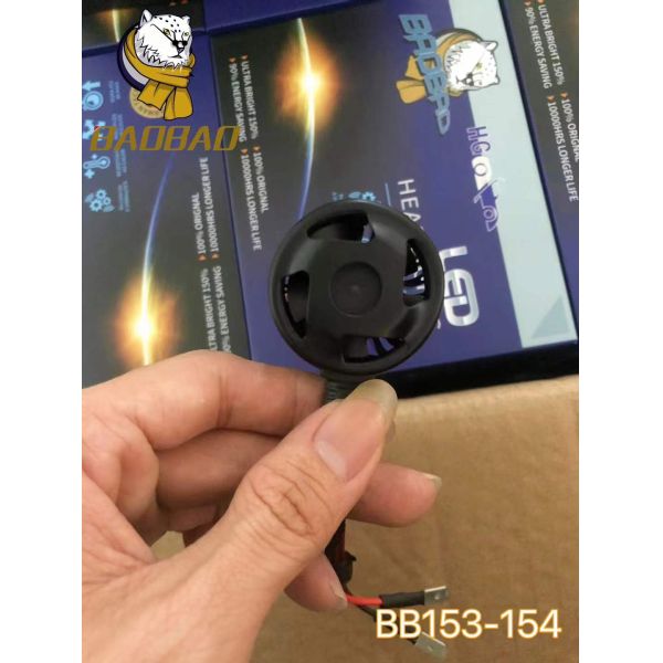 X7 Golden Box 4 Side 4 Face Multiple Color White Color LED Headlight Bulb Motorcycle Auxiliary Lights HAOJUE Motor Spare Parts