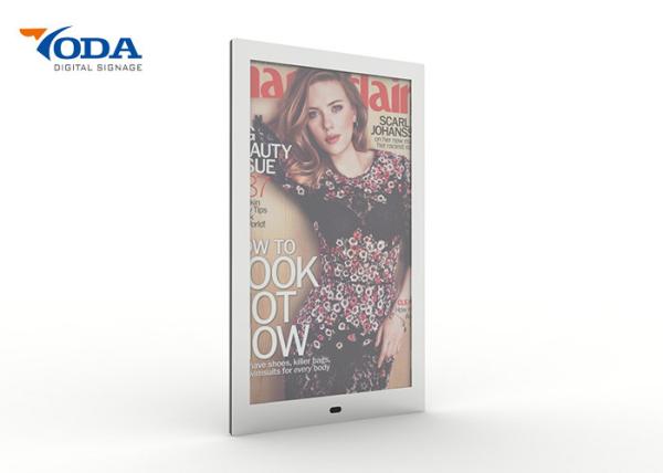 Buy 10 Point Capacitive Touch Screen Smart Mirror With IR Motion Sensor at wholesale prices