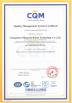 Changzhou Mingseal Robot Technology Co., Ltd. Certifications