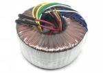 Audio Toroidal Transformer Class B CDB-450-220-47 With Low Magnetic Noise