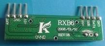 Buy Wireless RF Receiver Module HR-RXB6 at wholesale prices