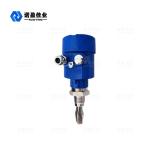 NuoYing Tuning Fork Level Switch for Coating Liquids Aera Blue Color with Tuning