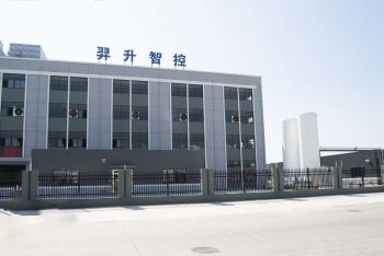 Zhejiang Yisheng fluid Intelligent Control Co., Ltd