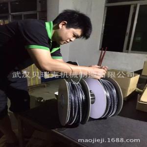 Self Piercing Rivets,bollhoff Self Piercing Rivets,china Self Piercing Rivets,busbar Self Piercing Rivets