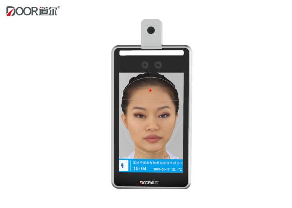 Buy 8 Inch Screen Face Recognition Access Control System With Fever Detecting at wholesale prices