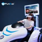 VR amusement park products ride on car amusement car racing prince moto rides