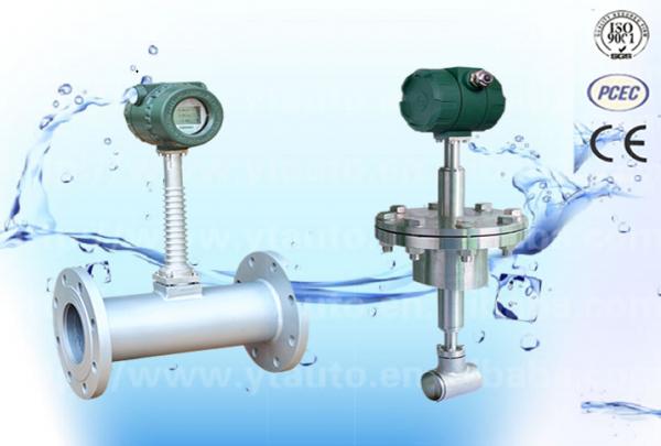 vortex flow meter used for measure natural gas with reasonable price